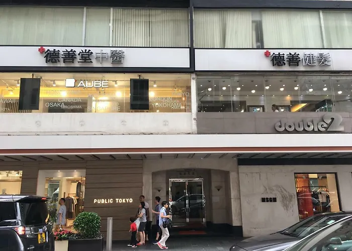 Seasons Hotel - Causeway Bay