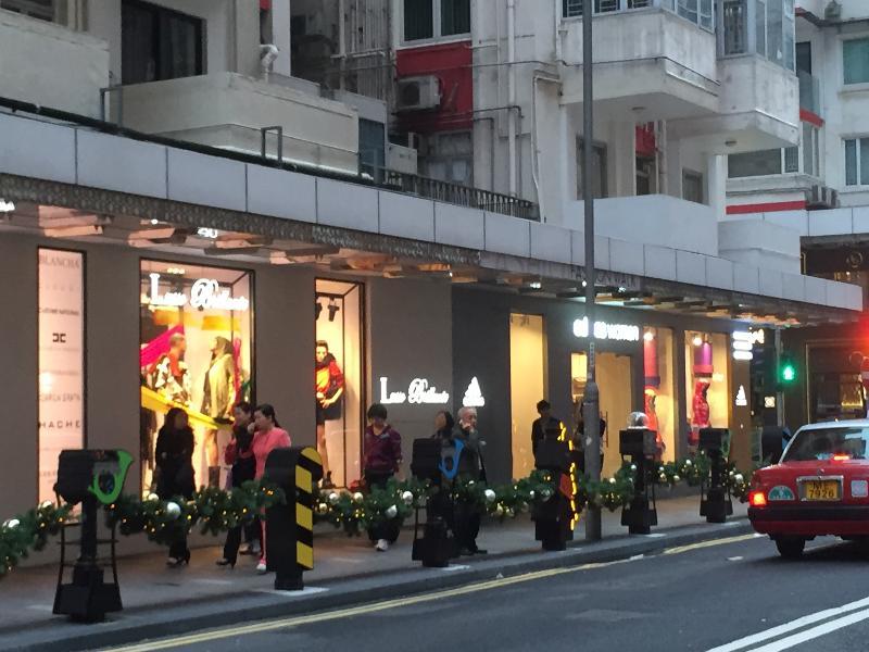 招待所 Seasons - Causeway Bay